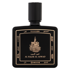 الحجر الأسود