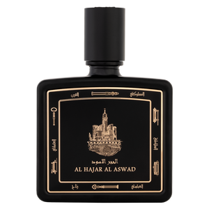 الحجر الأسود