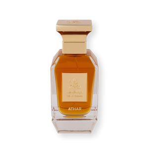 Oud Nights