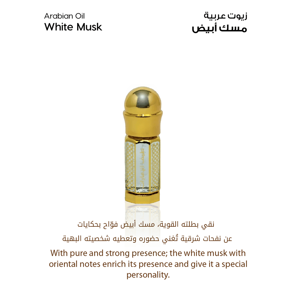 مجموعة عود المجلس الصغيرة