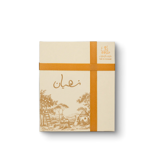 Customized Gift Boxes ( Minimum 10 Pcs )