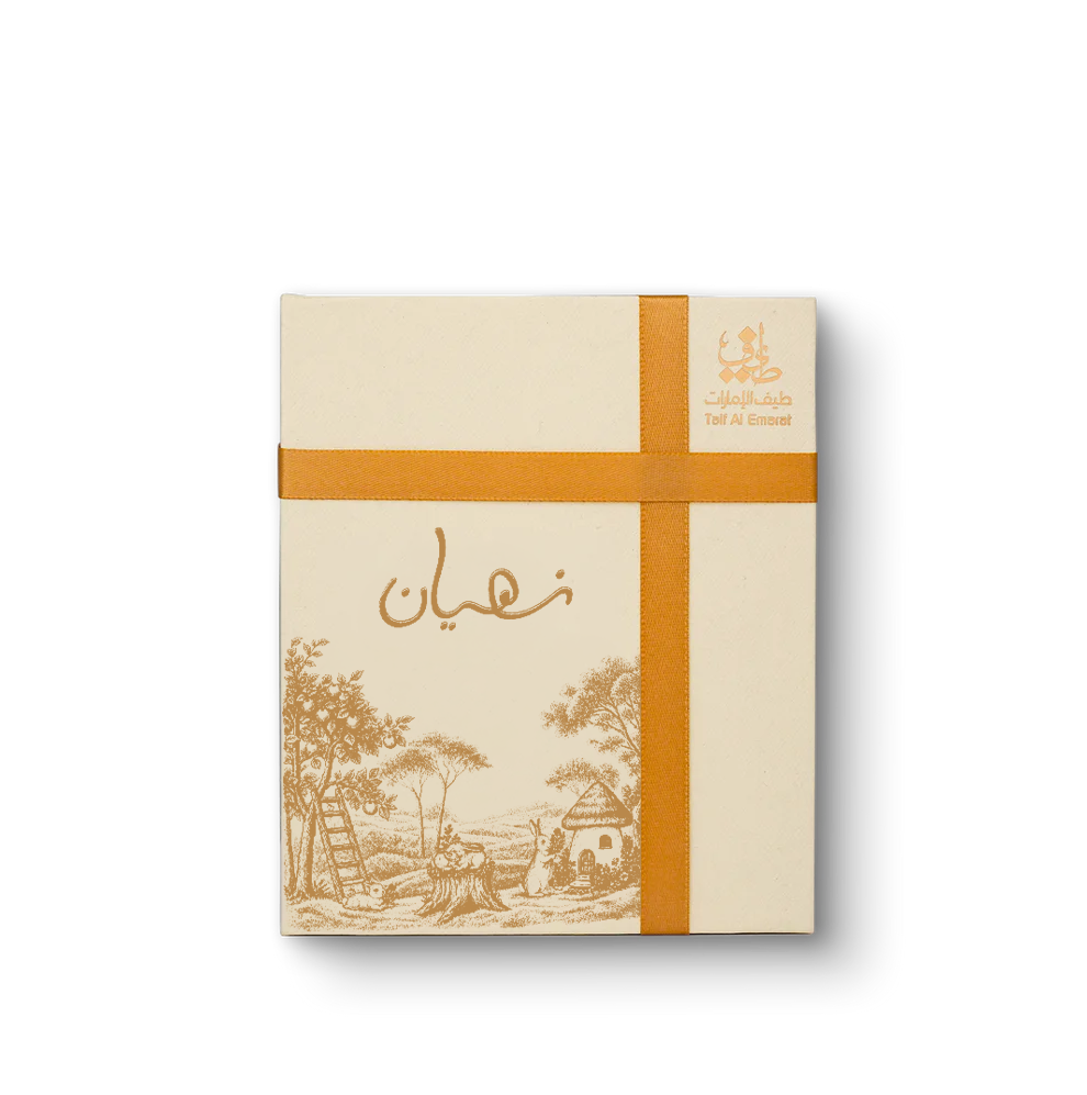 Customized Gift Boxes ( Minimum 10 Pcs )