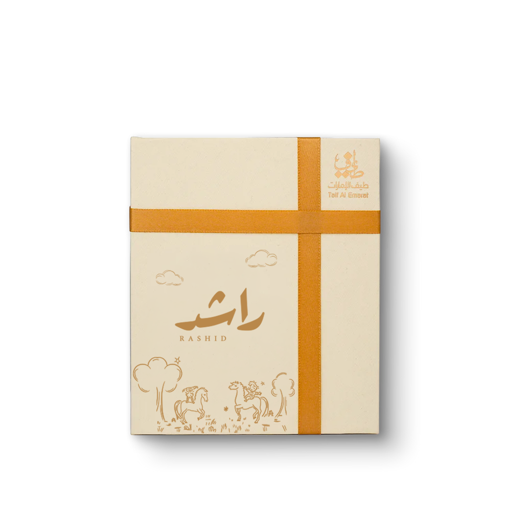 Customized Gift Boxes ( Minimum 10 Pcs )