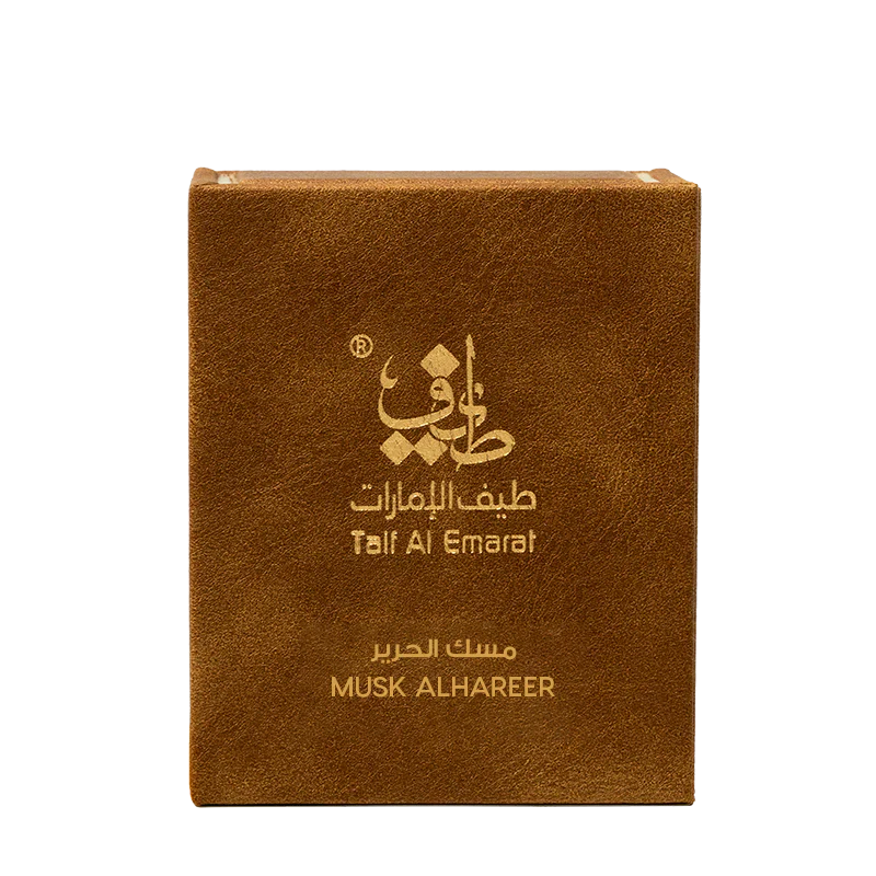 Musk Al Hareer