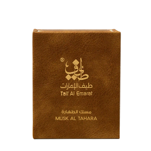 مسك الطهارة