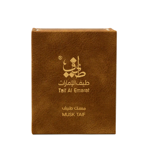 مسك طيف