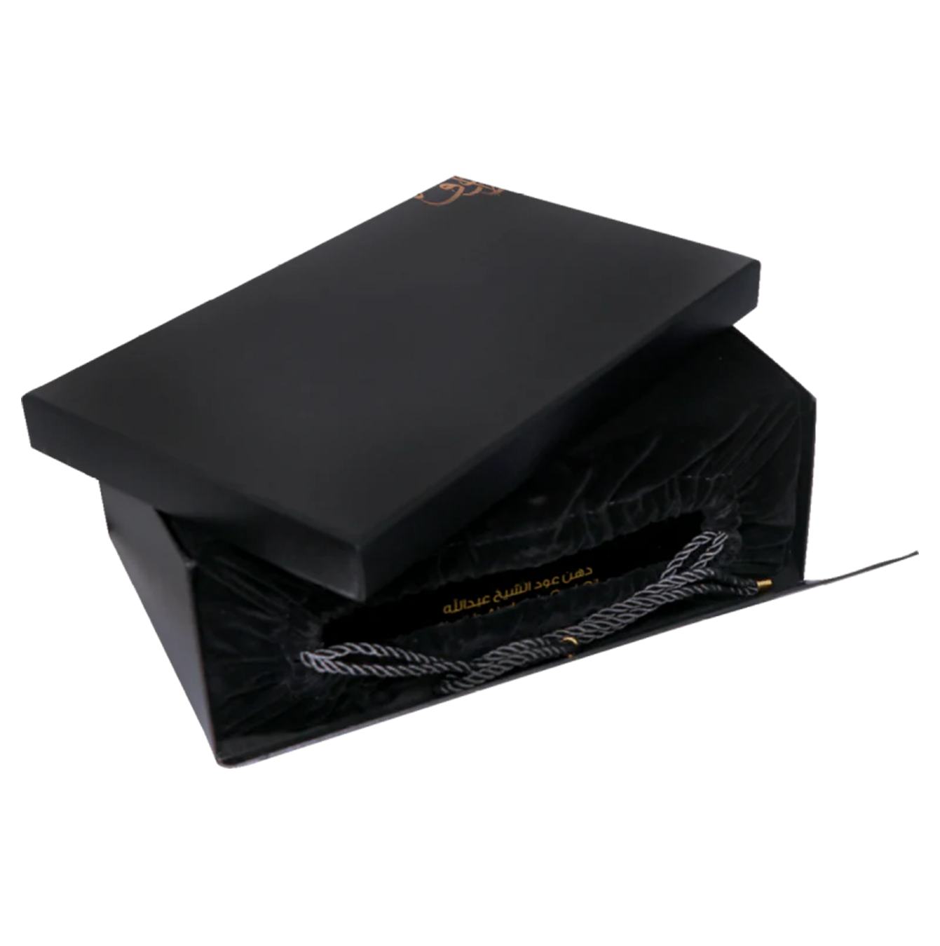 الشيخ عبد الله - (60 مل)