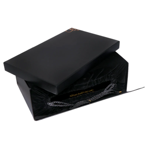 الشيخ عبد الله - (60 مل)