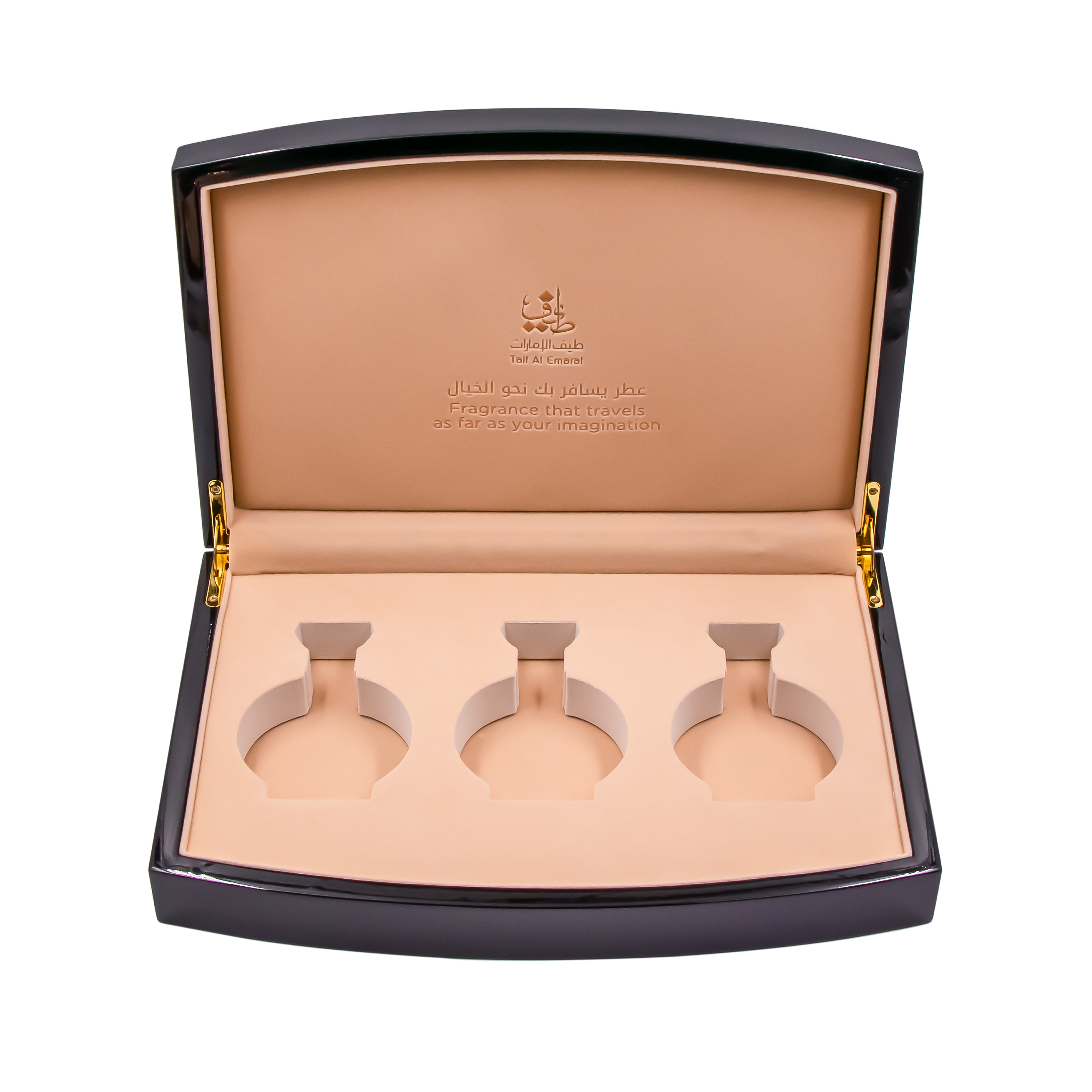 مجموعة طَيْف (3 قطع)