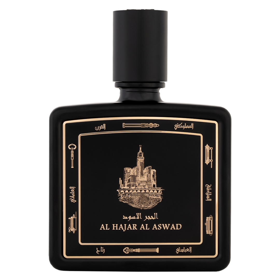 الحجر الأسود