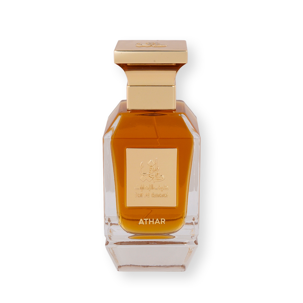 Oud Nights