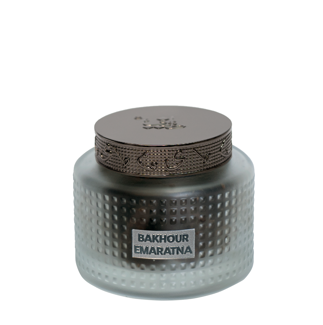 بخور إماراتنا - (22 قطعة)