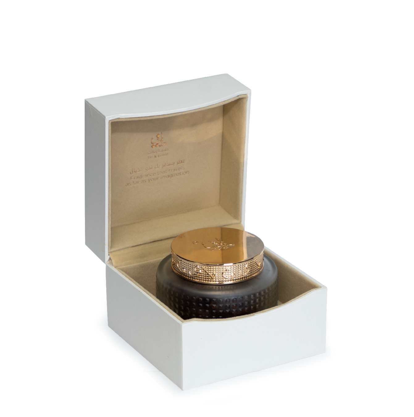 Bakhour Shay Taif - (22Pcs)
