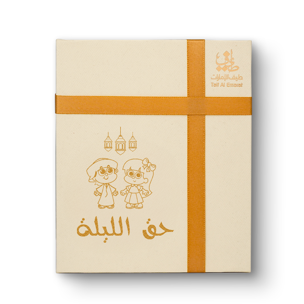 حق الليلة (الحد الأدنى 10 قطع)