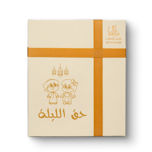 حق الليلة (الحد الأدنى 10 قطع)