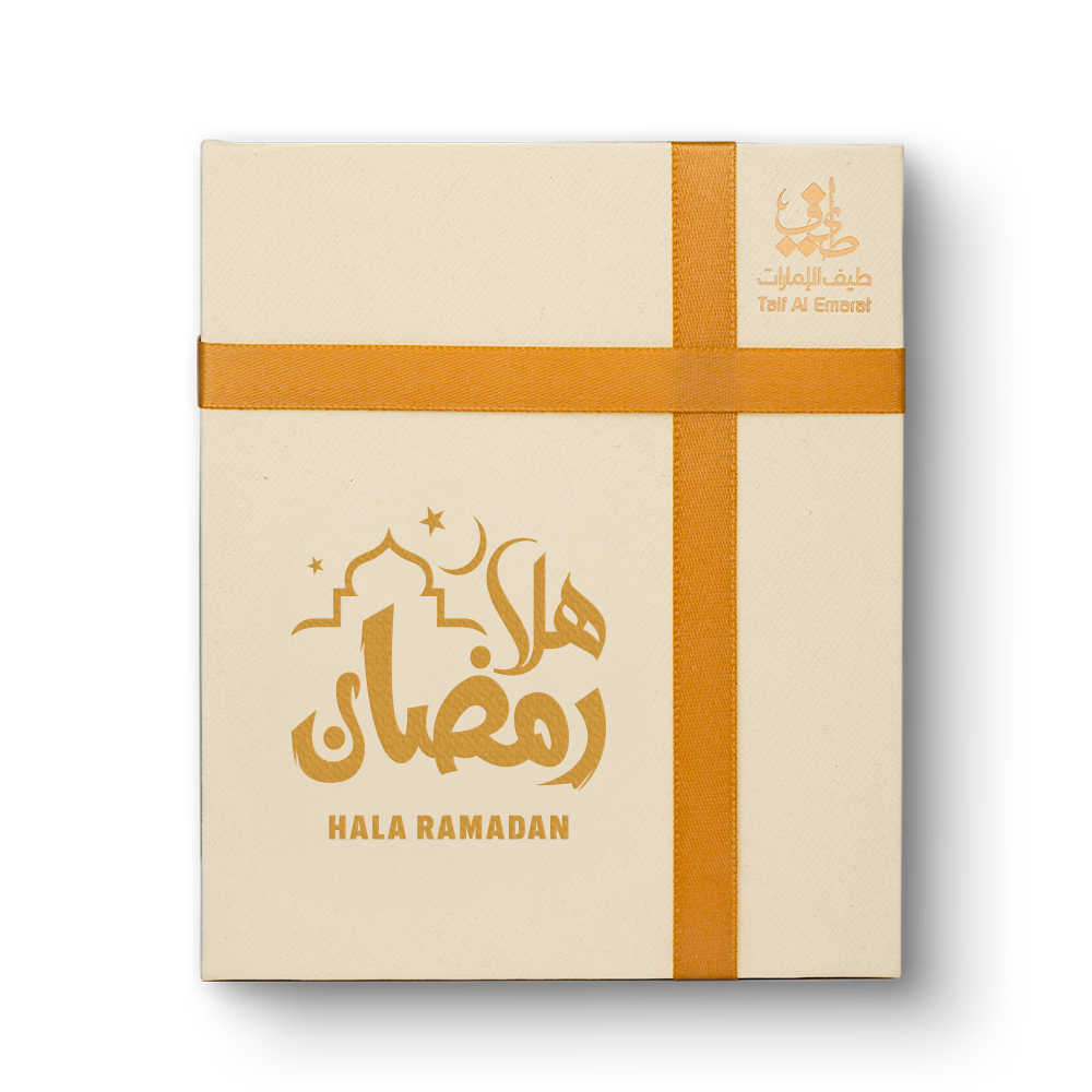 هلا رمضان (الحد الأدنى 10 قطع)