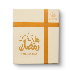 هلا رمضان (الحد الأدنى 10 قطع)