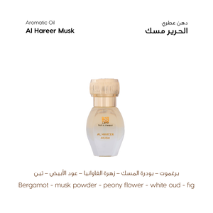 Al Madina Box