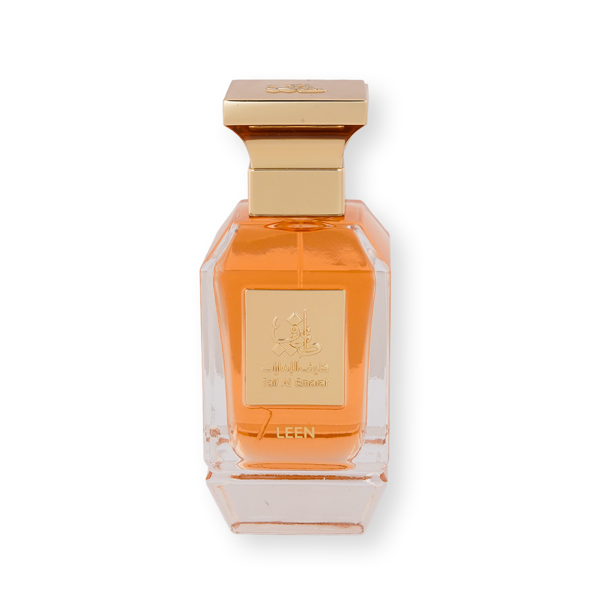 Oud Nights