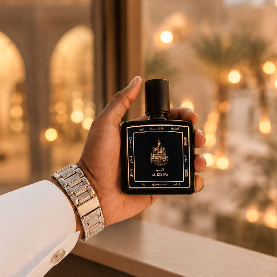 الكِسْوَة