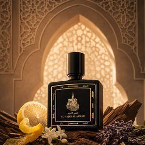 الحجر الأسود