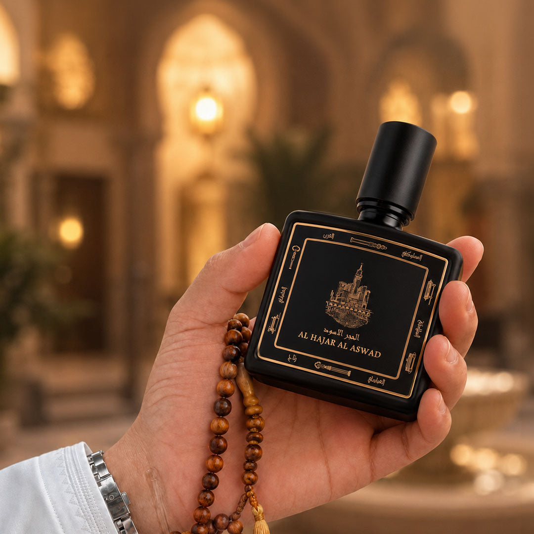 الحجر الأسود