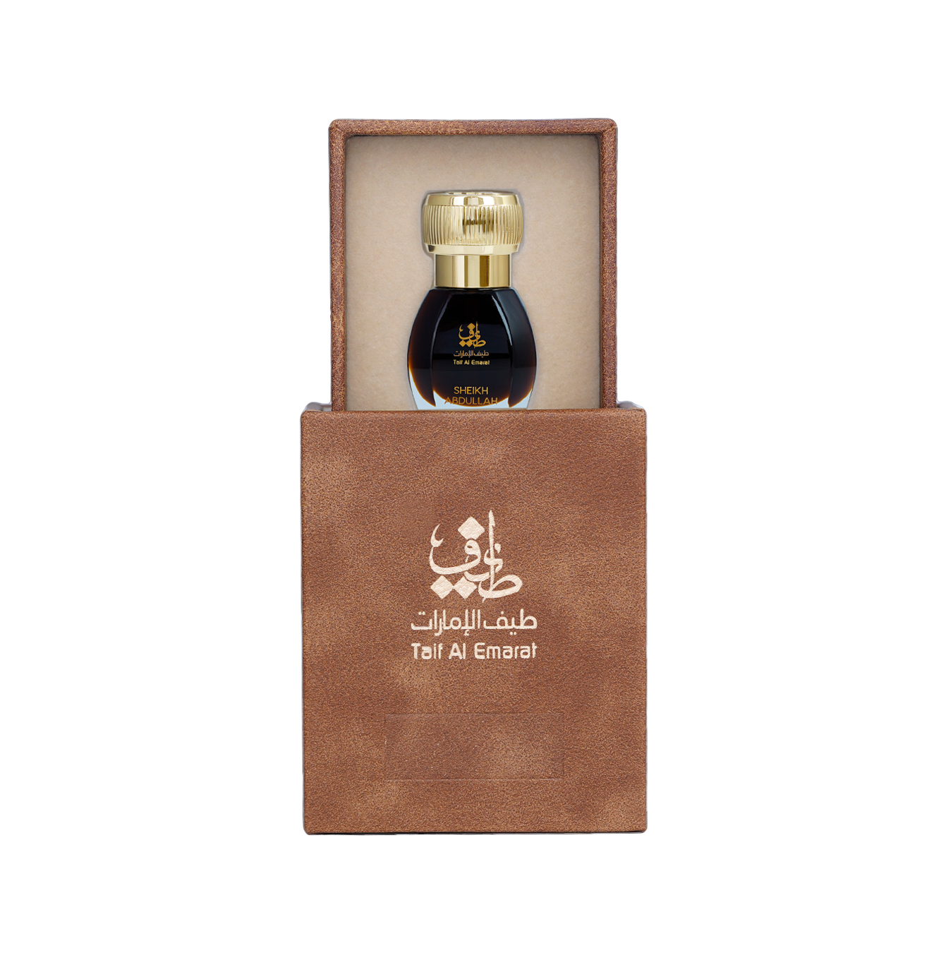 الشيخ عبد الله - (1 تولا)