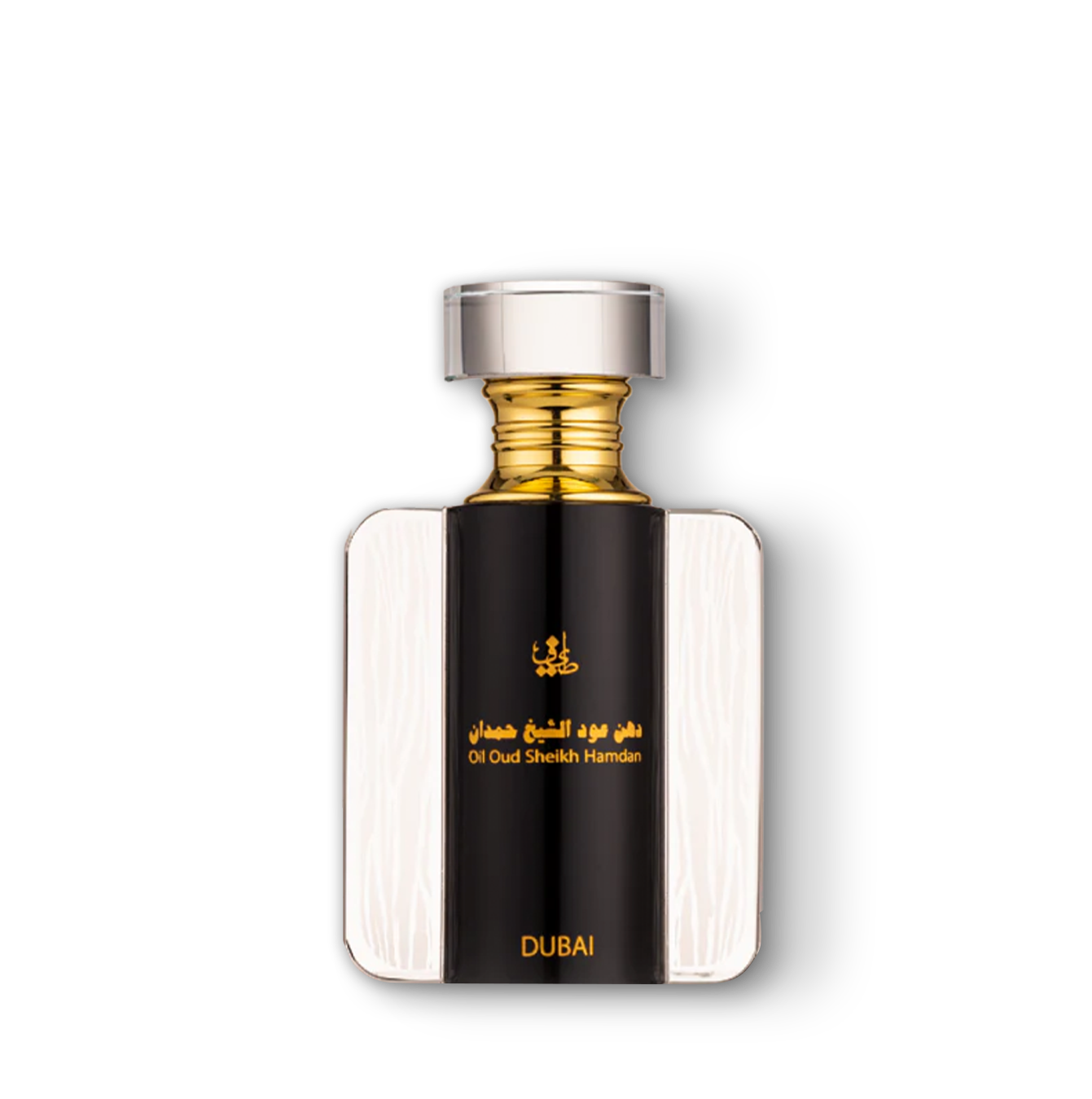 الشيخ حمدان